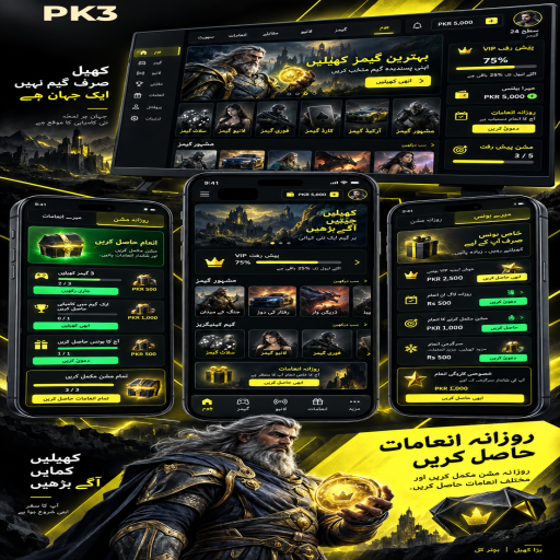 کیسینو وار کو سمجھیں: PK3 کے قارئین کے لیے واضح تعارف