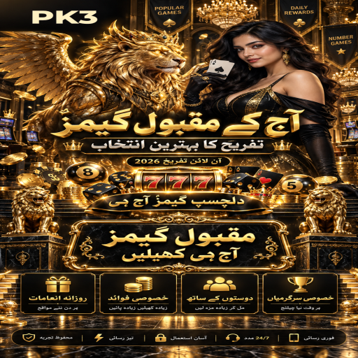 PK3 کا کریش گیمز زمرہ، طریقہ اور ذمہ دارانہ تفریح