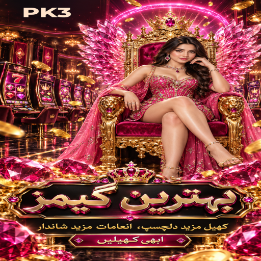 لائیو کیسینو کو سمجھیں: PK3 کے قارئین کے لیے واضح تعارف